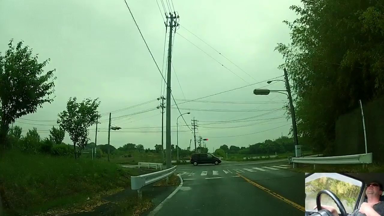 Compassion Rare in Japan