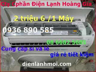 0866825685,kho máy lạnh cũ ở quận gò vấp,giá tốt nhất