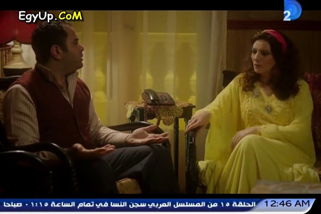 سبع وصايا - 15