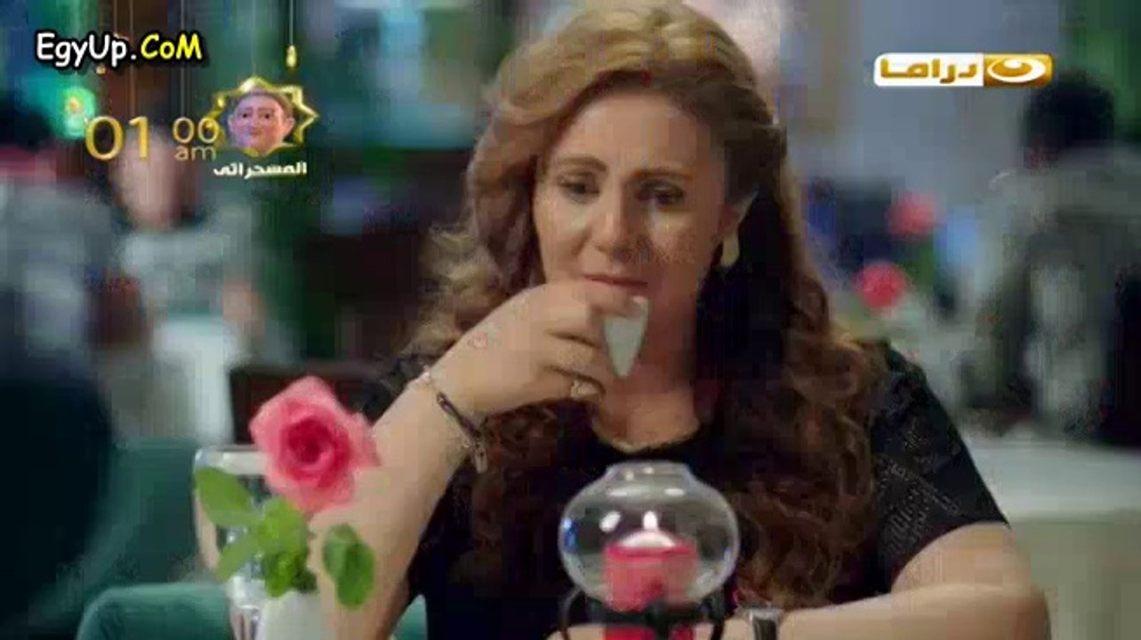 اتهام - 15