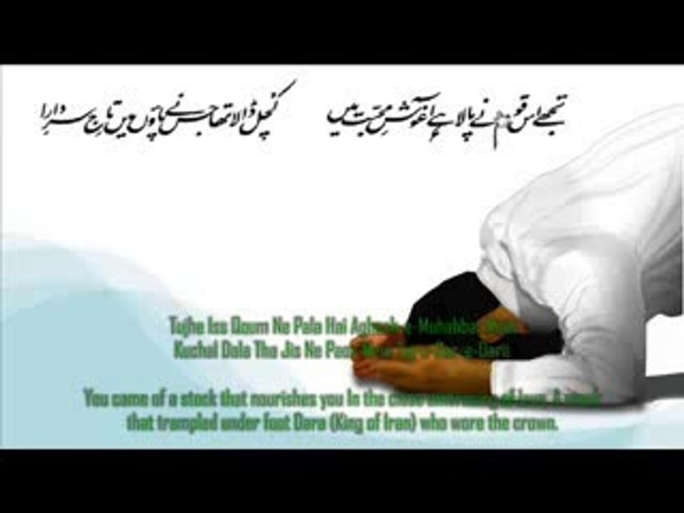 کہاں ہیں اقبال کے نوجوان ؟؟