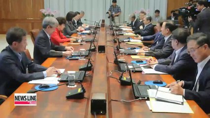 President Park to launch reunification preparatory committee Tuesday