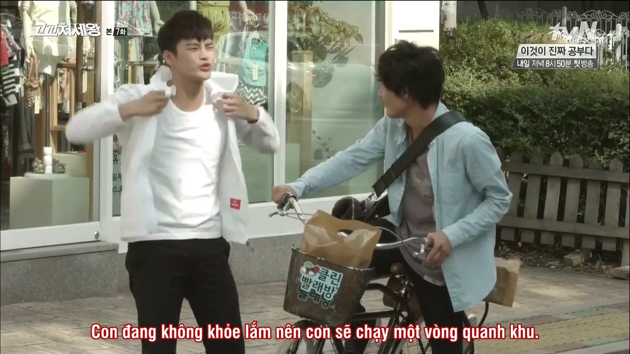 HSK.E07.HD-003