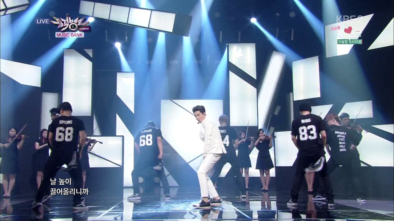 Henry - Fantastic (Jul 11, 2014)