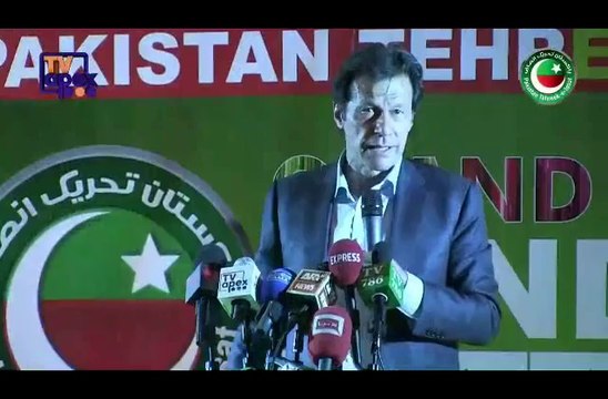Imran Khan's Speech at PTI UK event in London