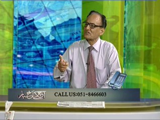 Aaj Kay Akhbar 13-07-2014 On Such TV