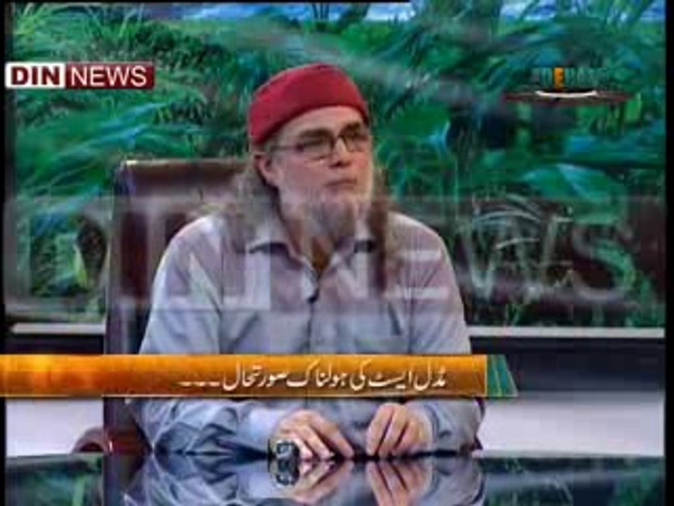 Middle east situation analysis w.r.t. muslim history, signs from aqaa saw.