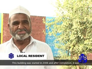 School Without Teachers