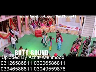 Kale Kale Bhain Raat nu Full HD