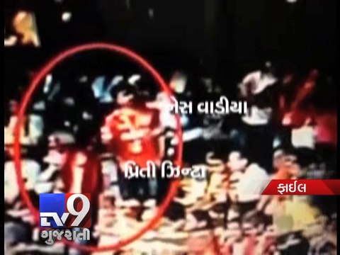 Preity-Ness Spat Mumbai Police to probe people sitting nearer to Preity in IPL, Mumbai Tv9 Gujarati