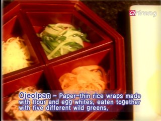 Cuisine Korea Ep15