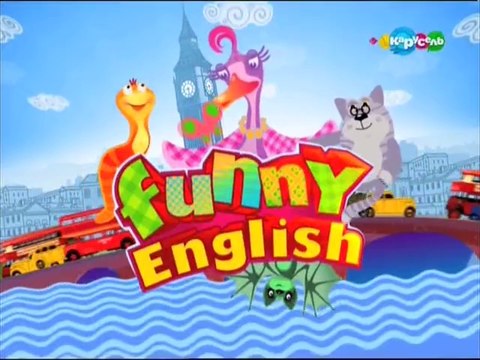 Карусель - Анонс Funny English (14.07.2014) #месяц_телефапа