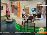 صبح و زندگی|شبِ قدر، قلبِ رمضان|Sahar TV Urdu|Morning Show|Subho Zindagi