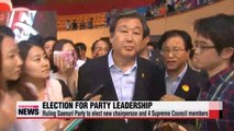 Ruling Saenuri Party to elect new leadership at convention Monday