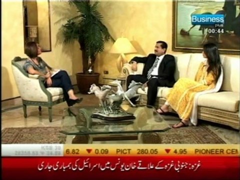 Dr. Baig Exclusive Family Interview “The Boss” on 12th July 2014 at Business Plus (Part 2)