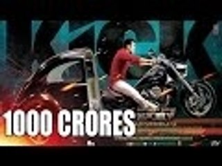 Why Salman Khan Thinks KICK Will Collect 1000 CRORES ?