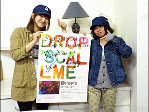 【SMN】Drop's インタビュー