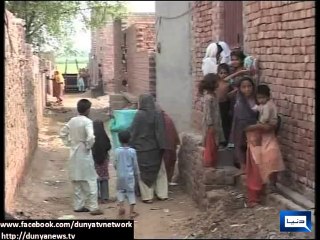 Dunya news-Kamoke: Man electrocutes brother's family, three dead