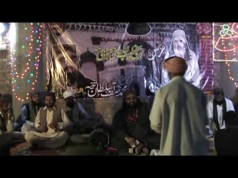 05 Urs Sakhi Shehensha 2014 Shakir Shah