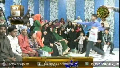 Karam Hai Ramadan 12 july 2014 ( IFTAR )