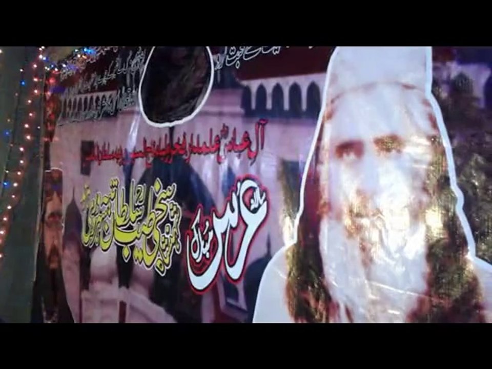 06 Urs Sakhi Shehensha 2014 Bilal Nazki