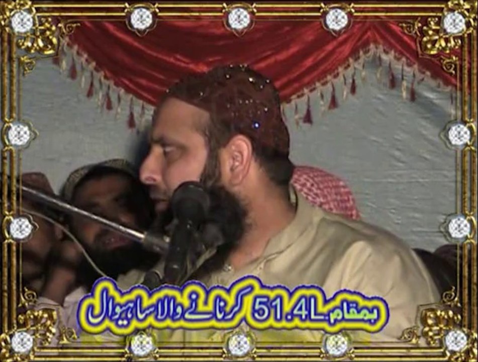اتباع رسول صلی اللہ علیہ وسلم، خطاب مولانا یوسف...
