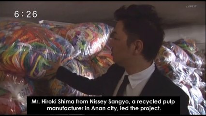 Nisseysangyo & Hiroshima paper cranes
