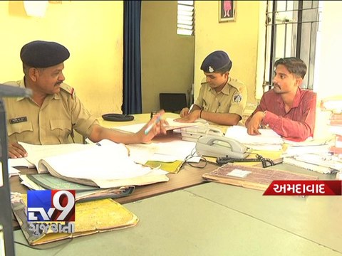 Man harassed by wife and in-laws committed suicide, Ahmedabad - Tv9 Gujarati