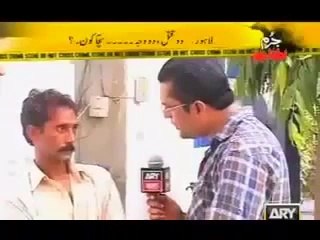 Jurm Bolta hai 8 August "ARY NEWS" YASIR LODHI