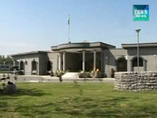 PPA challenged by Dasti in IHC