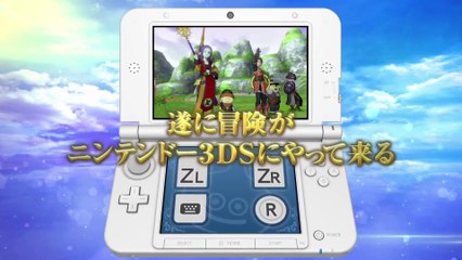 Dragon Quest X Online - Trailer 3DS