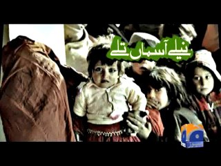 Waziristan IDPs-Promo 3-14 Jul 2014