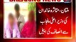 Multan: 14-year-old girl allegedly raped