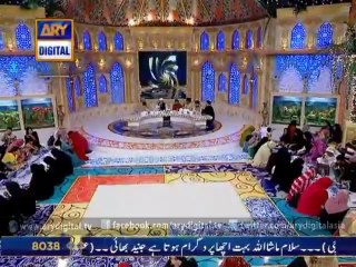 Shan-e-Ramzan Sehr Transmission – Part 2 – 14th July 2014