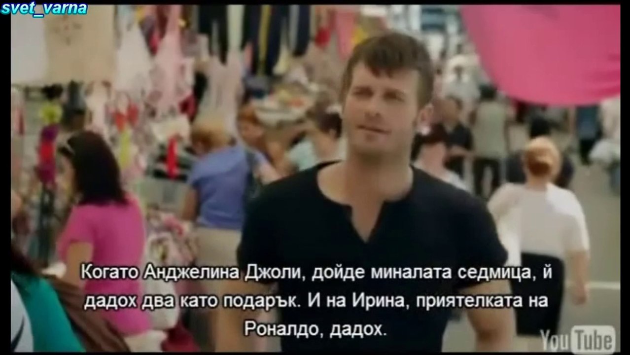 Моменти на Северната буря,Чиркин и приятели 43-44