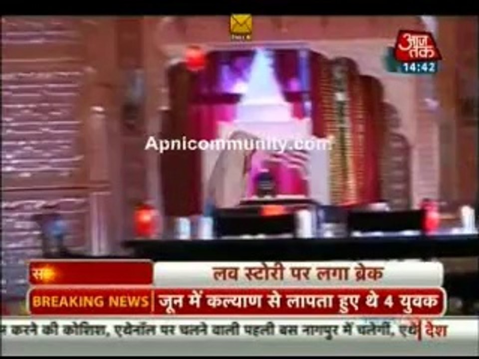 Rangrasiya 14th july 2014 Paaro bane baby doll