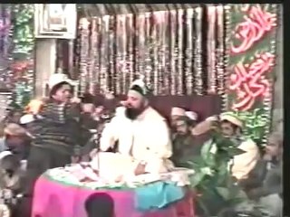 Apni Ata Ka Haq Ne Ye Manzar Dikha Diya -Syed Fassi Uddin Sohrwardi