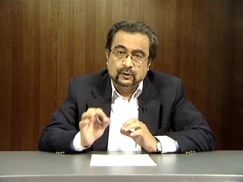 Qur'an awr Amiriyyat (Chand Ghalat Fehmiyan)