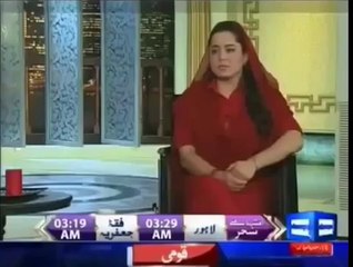 Khadmey Ala Ki Good Governance Ki Ek Our Misaal