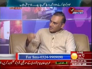 Pakistan Online with PJ Mir (Din News) 14th July 2014 Part-2