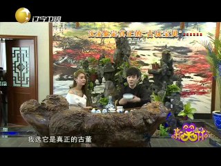 20140701 新笑林 20140701