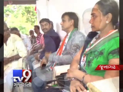Ahead of Assembly polls, Congress launches MANIFESTO in Junagadh - Tv9 Gujarati