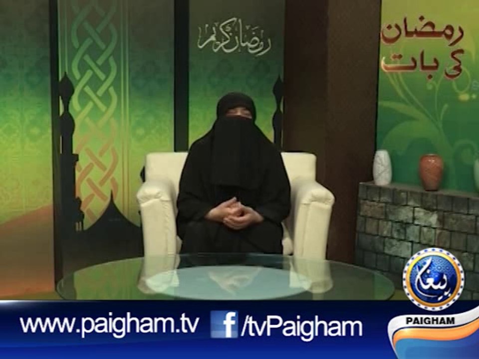 Ramzan Ki Bat EP08