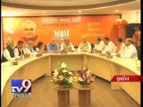 BJP President Amit Shah to name his new TEAM soon - Tv9 Gujarati