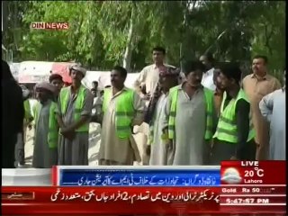 MUDASSAR BHATTI KHANQAH DOGRAN DIN NEWS TMO 13.04.2014