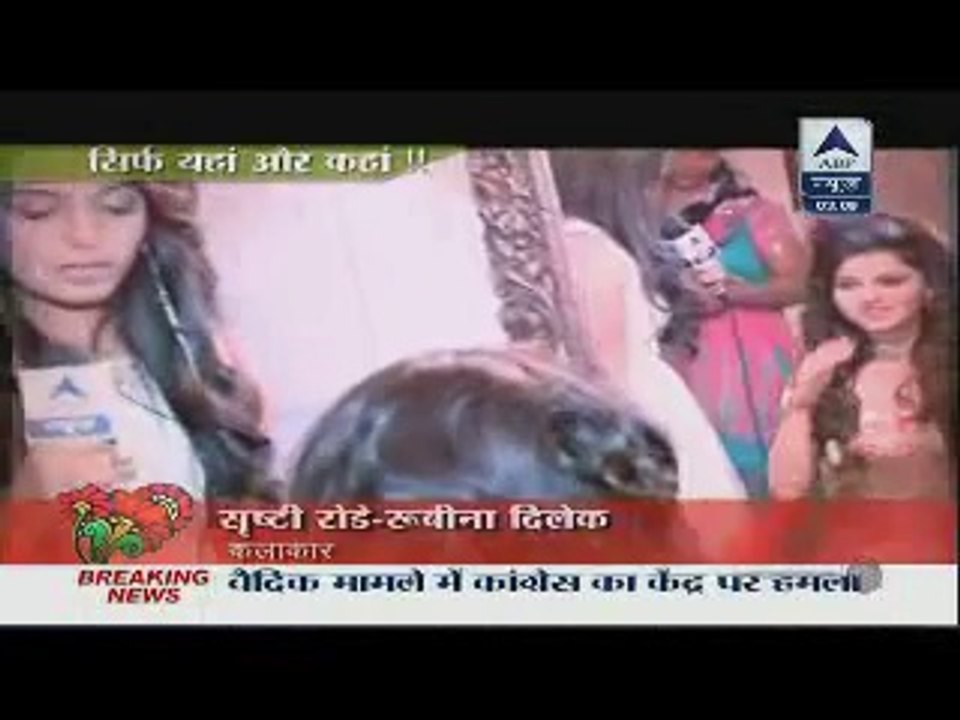 Fatafat Express 15th June 2014 Naya Din Naya Andaaz