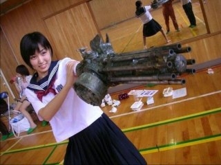 "Max Him - Japanese girl" ( "Max Him - Японская девочка" )