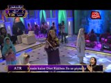 AbbTakk - 14th Iftaar 2nd Naat