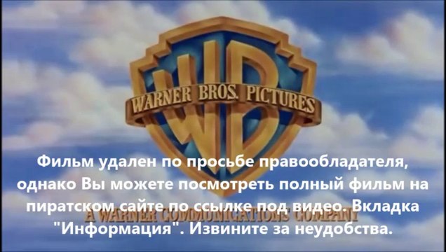 скачать Газгольдер через торрентино