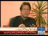 Mukk Mukka Between PMLN & PPP To Save This System As This System Suits Them - Imran Khan